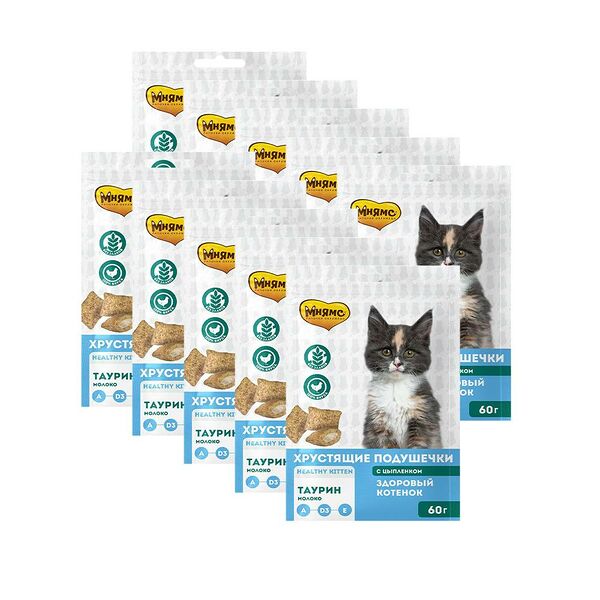 Лакомство для котят Мнямс Здоровый котенок хрустящие подушечки с цыпленком и молоком 60 г х 10 шт