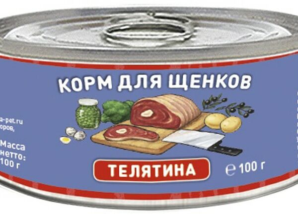 Влажный корм для щенков Solid Natura Holistic Телятина 100 г