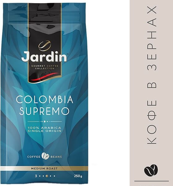 Кофе в зернах Jardin Colombia Supremo 250г