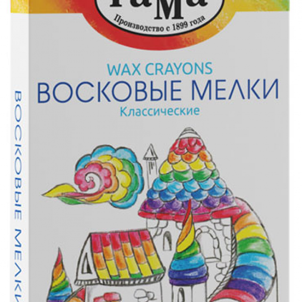 Мелки восковые 