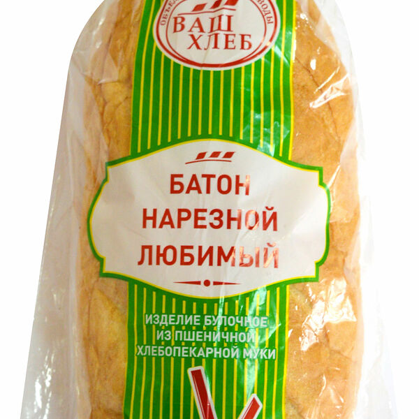 Батон Ваш хлеб Любимый нарезной