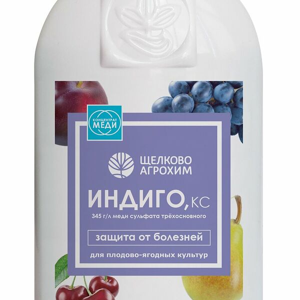 Фунгицид Щелково Агрохим 