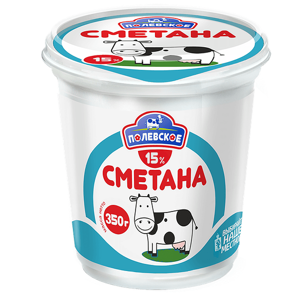 Сметана Полевское, 15%