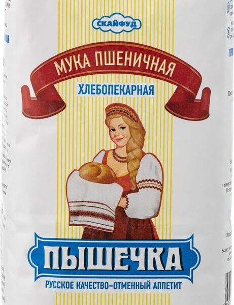 Мука Пышечка пшеничная высший сорт