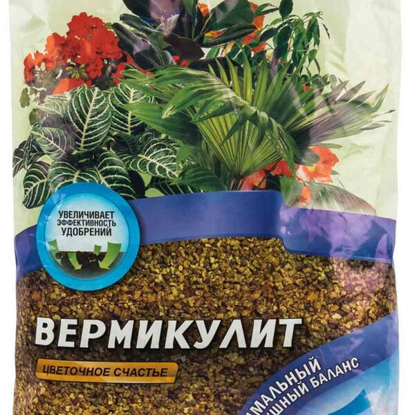 Вермикулит Фаско Цветочное счастье