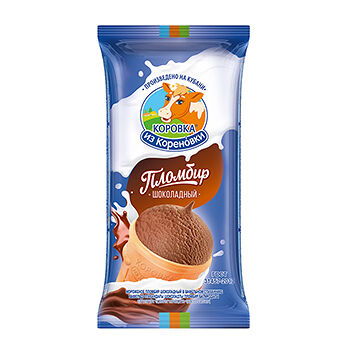 Мороженое Коровка из Кореновки Пломбир Шоколадный в вафельном стаканчике 100 г