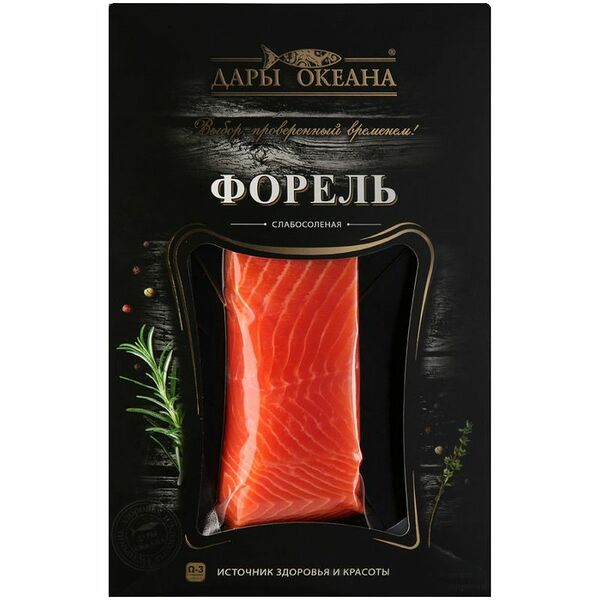 Форель радужная слабосоленая Дары океана филе-кусок