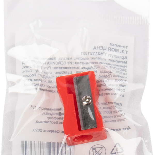 Точилка Моя цена, в ассортименте