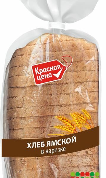 Хлеб Красная цена Ямской нарезка 600г