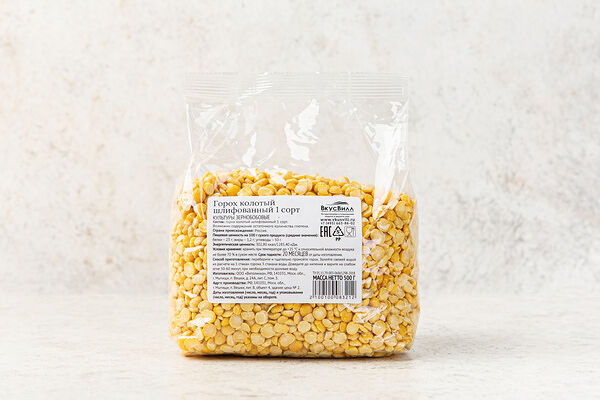 Горох колотый шлифованный