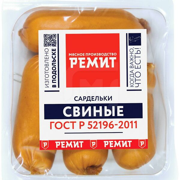 Сардельки Ремит Свиные натуральная оболочка ГОСТ 460г