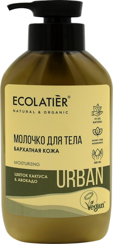 

Молочко для тела Ecolatier Бархатная кожа цветок кактуса и авокадо 400 мл