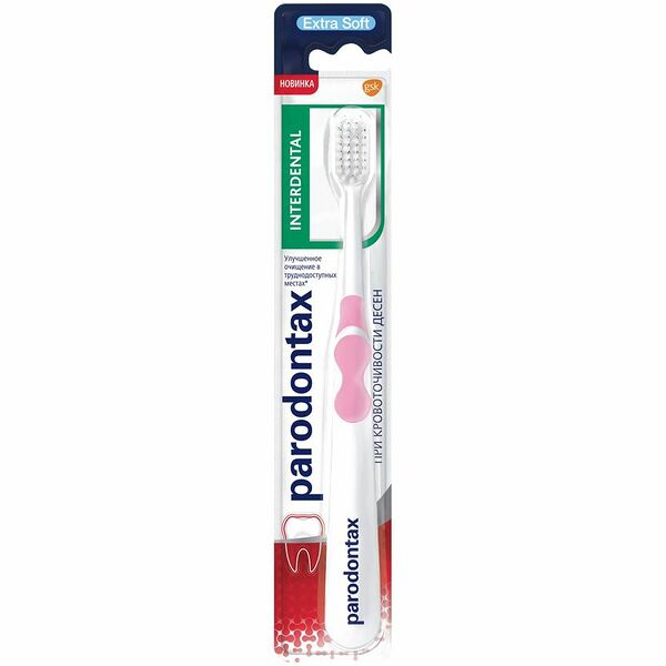 Зубная щётка Parodontax Interdental