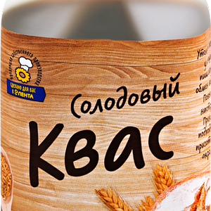Квас солодовый Лента Fresh до 1.0 кг