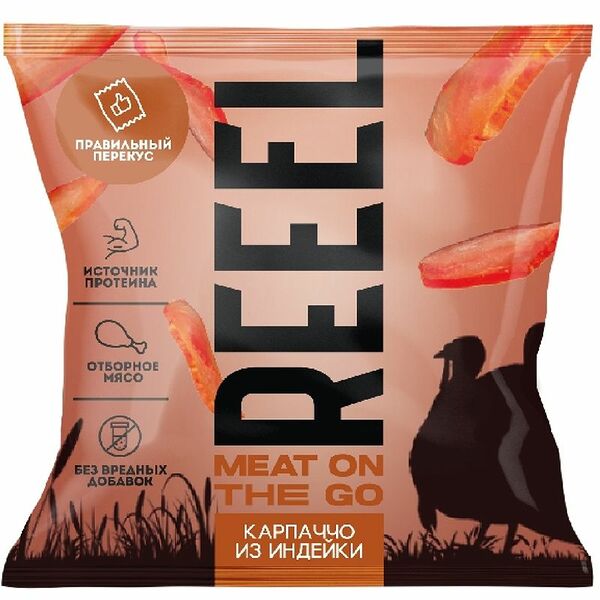 Карпаччо Reeel из мяса индейки сыровяленое, 40г