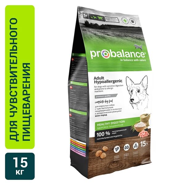 Сухой корм для собак Probalance Hypoallergenic 15кг