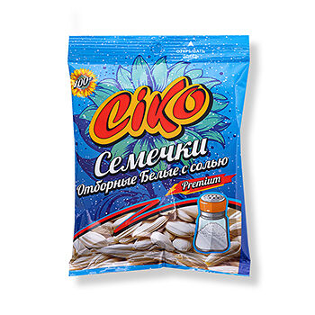 Семечки белые жареные соленые Ciko