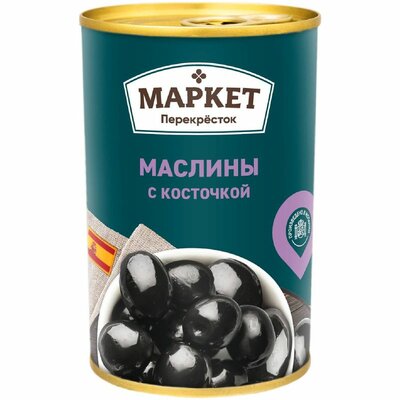 Маслины с косточкой Маркет Перекрёсток, 400г