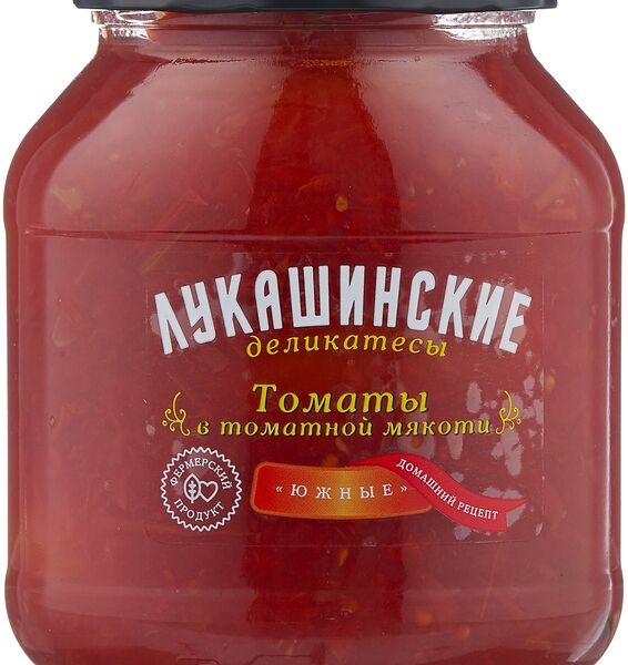 Томаты Лукашинские деликатесы Южные в томатной мякоти