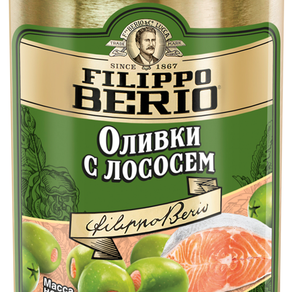Оливки Filippo Berio с лососем, 300г