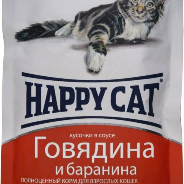 Корм для кошек говядина и баранина Happy cat кусочки в соусе