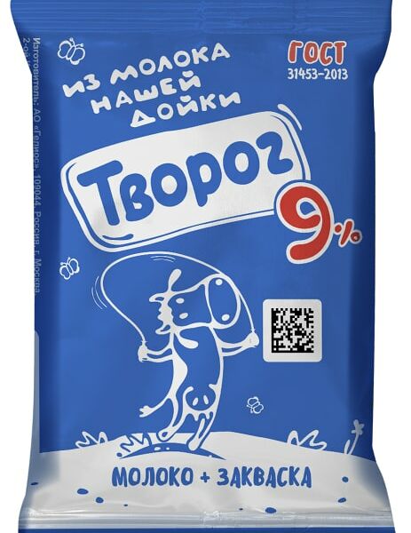 Творог из молока Нашей Дойки 9% 180г