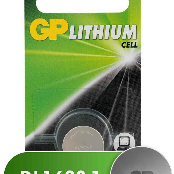Батарейка литиевая GP lithium cell CR1620/5009LC/DL1620, 1 шт.