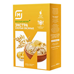 Хлопья овсяные Магнит Экстра в Магнит со скидкой –16%