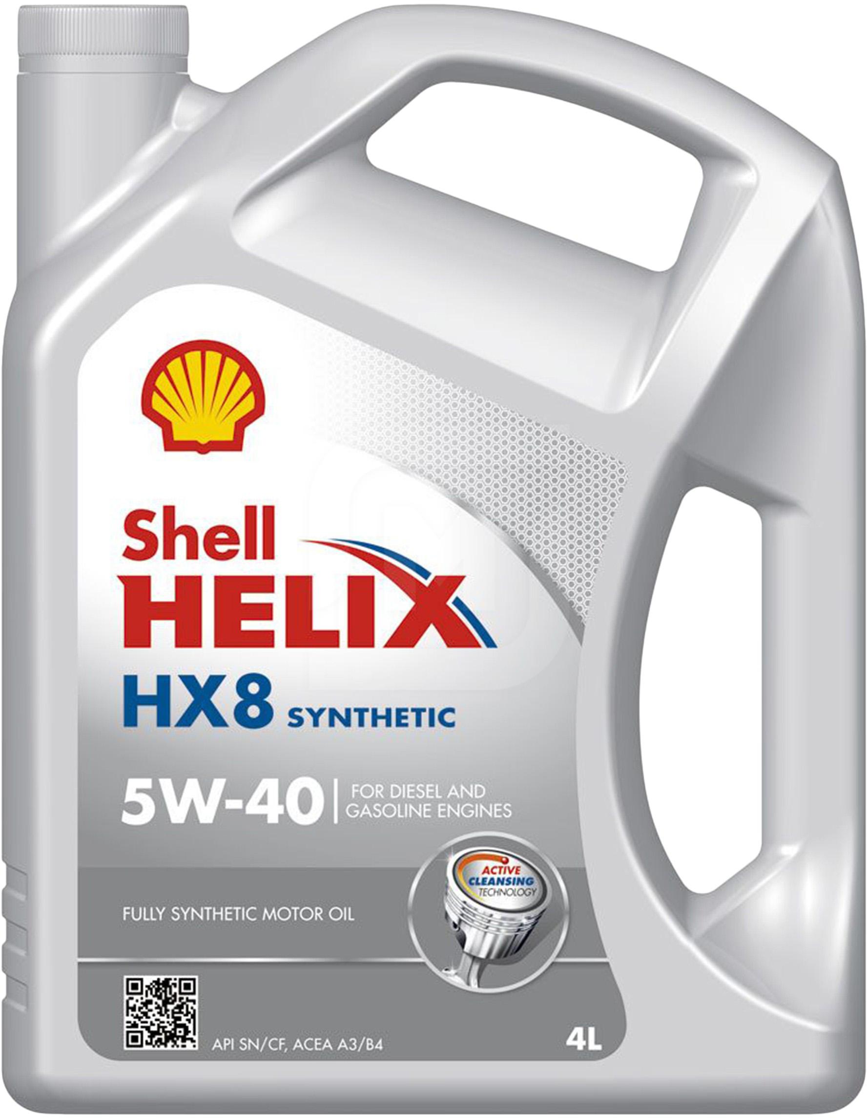 

Моторное масло Shell Helix HX8 A3/B4 5w-40 4 л