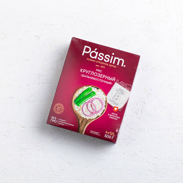 Рис шлифованный круглозёрный в варочных пакетах