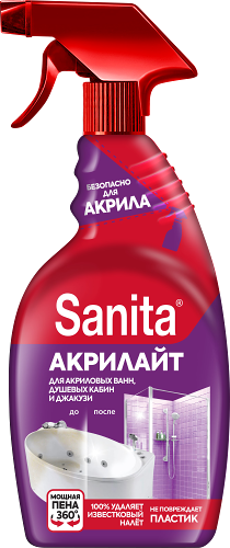 Средство чистящее Sanita Акрилайт 