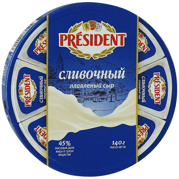 Сыр плавленый President сливочный 45%