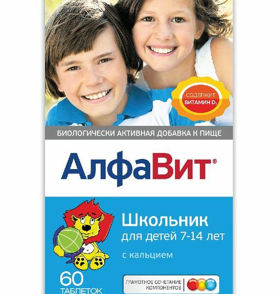 АлфаВит Школьник 60 шт таблетки с кальцием