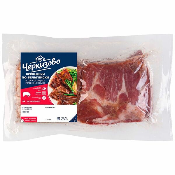 Ребра Черкизово По-Бельгийски свиные охлажденные