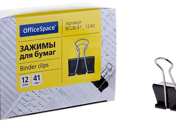 Зажимы Рельеф для бумаг черные, 41 мм