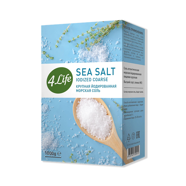 Соль 4Life йодированная морская крупная 1 кг