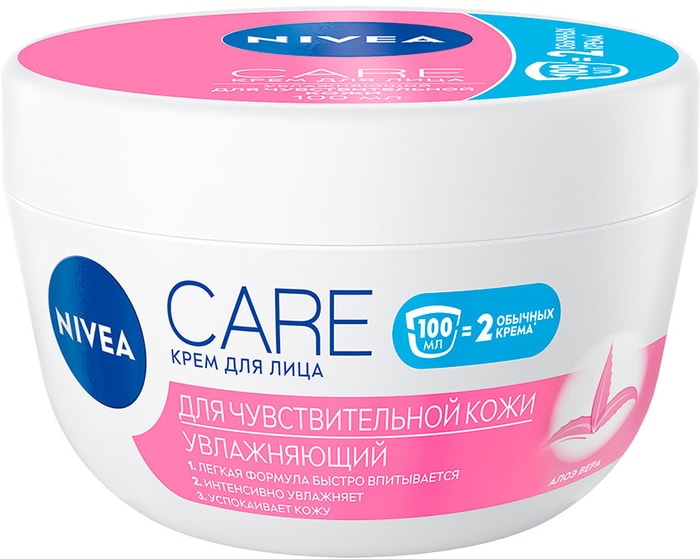 

Крем для лица Nivea Care увлажняющий для чувствительной кожи 100 мл