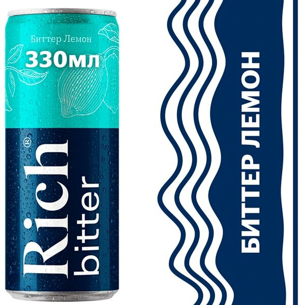 Тоник Rich Bitter Лемон 330мл