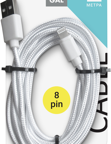 Кабель GAL 2647 Usb – 8-pin 2А нейлоновый 2 м