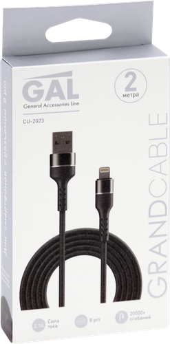 

Кабель GAL CU-2023 USB A - 8pin 2,1A 2м, текстиль