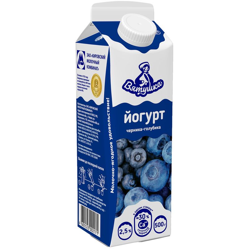 

Йогурт Вятушка питьевой черника-голубика 2.5% 500 г