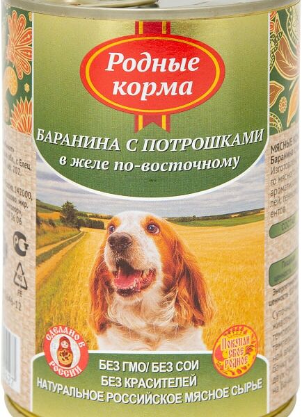 Корм для собак Родные корма Баранина с потрошками в желе по-восточному 410 г