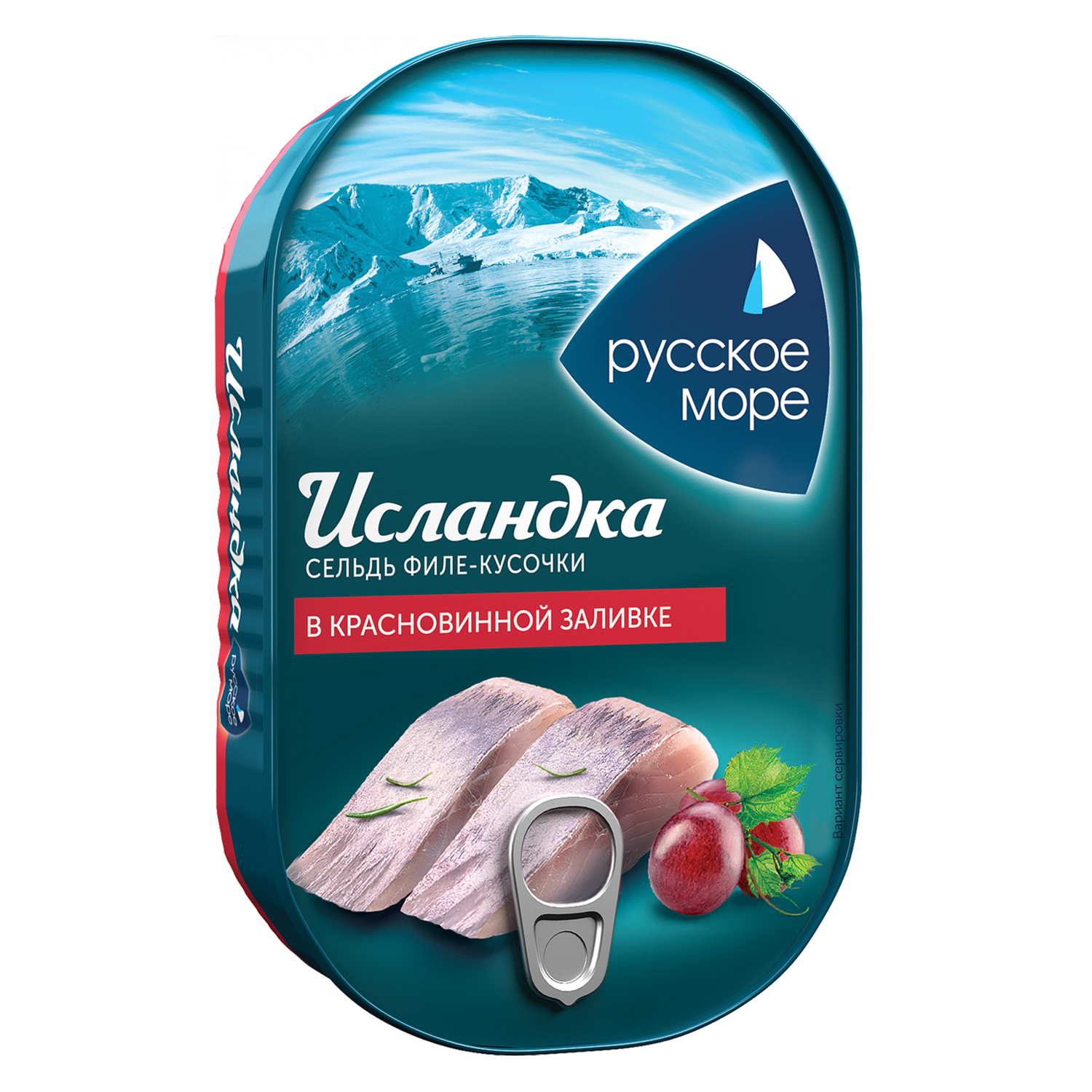 

Сельдь атлантическая Русское море Исландка филе-кусочки в красновинной заливке 200 г
