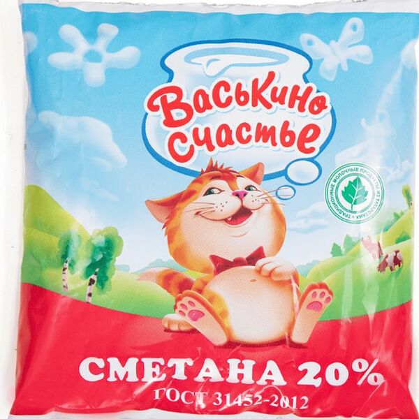 Сметана Васькино Счастье 20%, 450г
