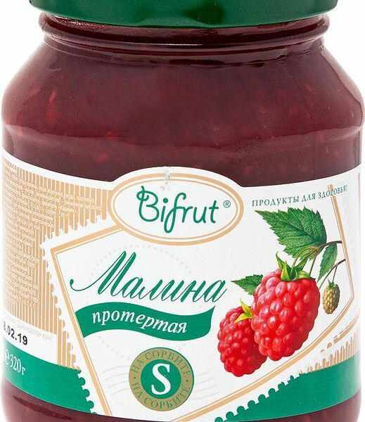 Малина протертая на фруктозе ТМ Bifrut (Бифрут)