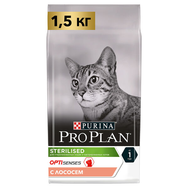 Сухой корм Pro Plan ® для взрослых стерилизованных кошек и кастрированных котов, для поддержания органов чувств, с высоким содержанием лосося, Пакет, 1,5 кг