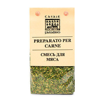 Приправа для мяса Casale Paradiso