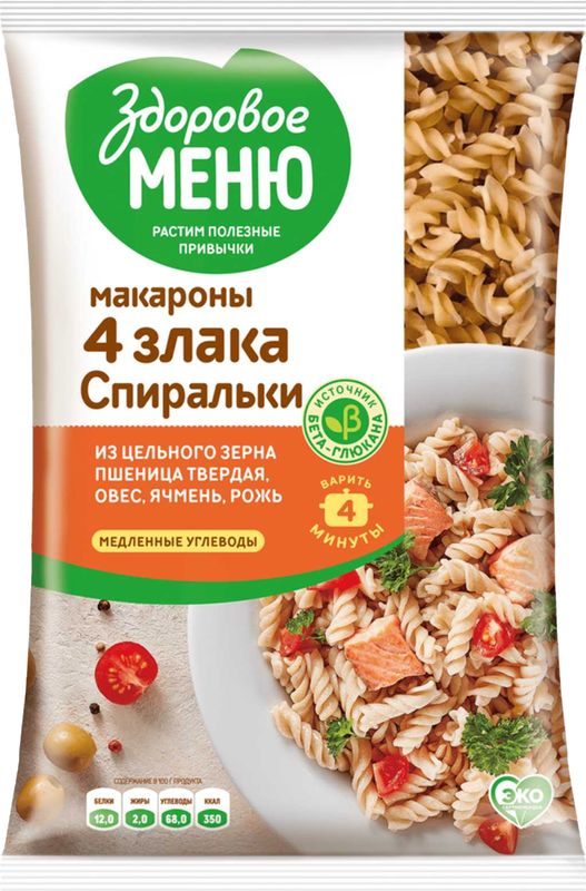 

Макароны Здоровое меню 4 Злака Спиралька 400 г