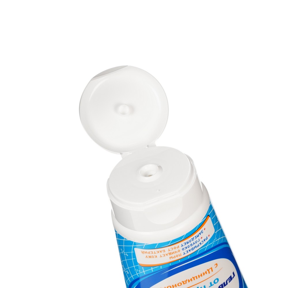 

Гель скраб маска от прыщей Пропеллер Turbo Active 3 в 1 150 мл