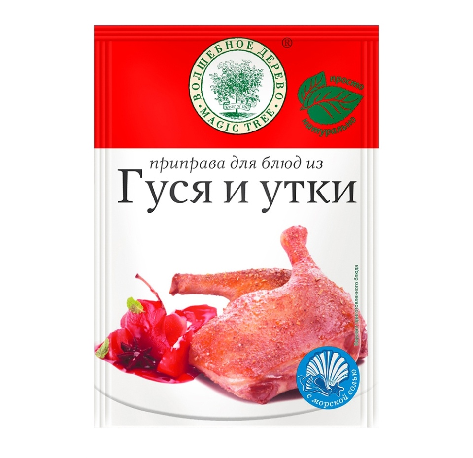 

Приправа для блюд из гуся и утки Волшебное дерево 30 г